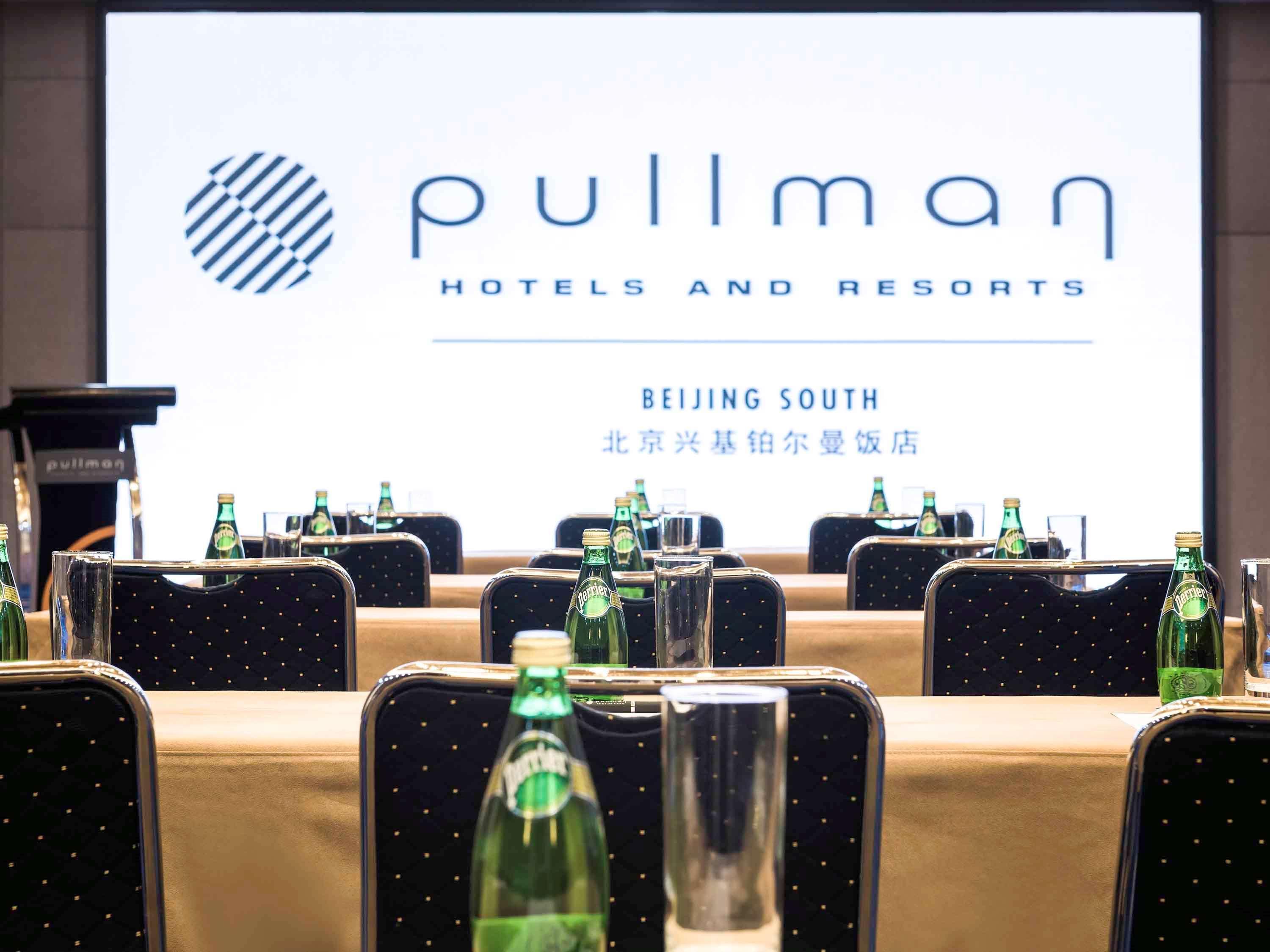 מלון Daxing  Pullman Beijing South מראה חיצוני תמונה